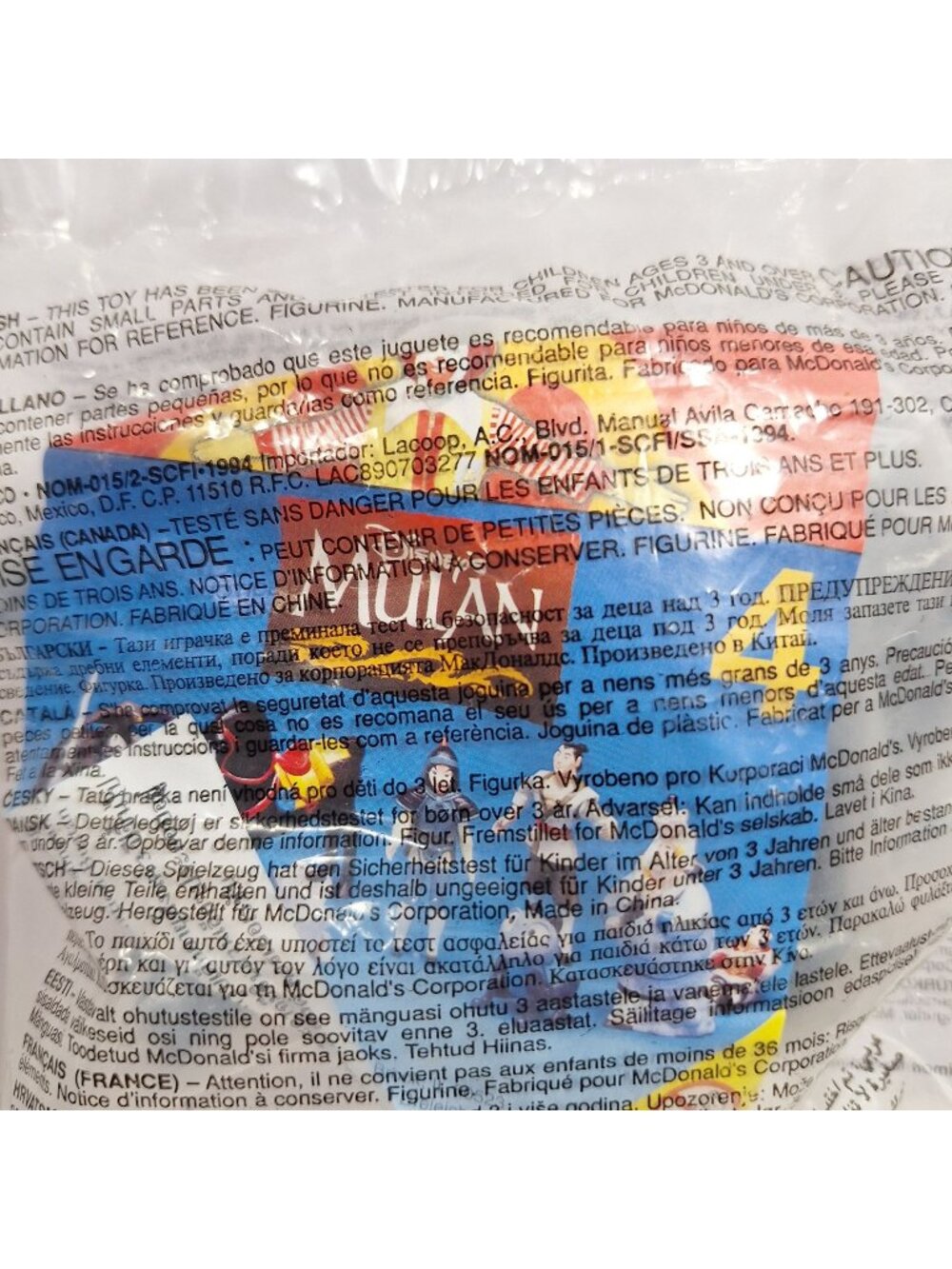 Mulan Shan Yu McDonalds Sealed 1998 Happy Meal Toy